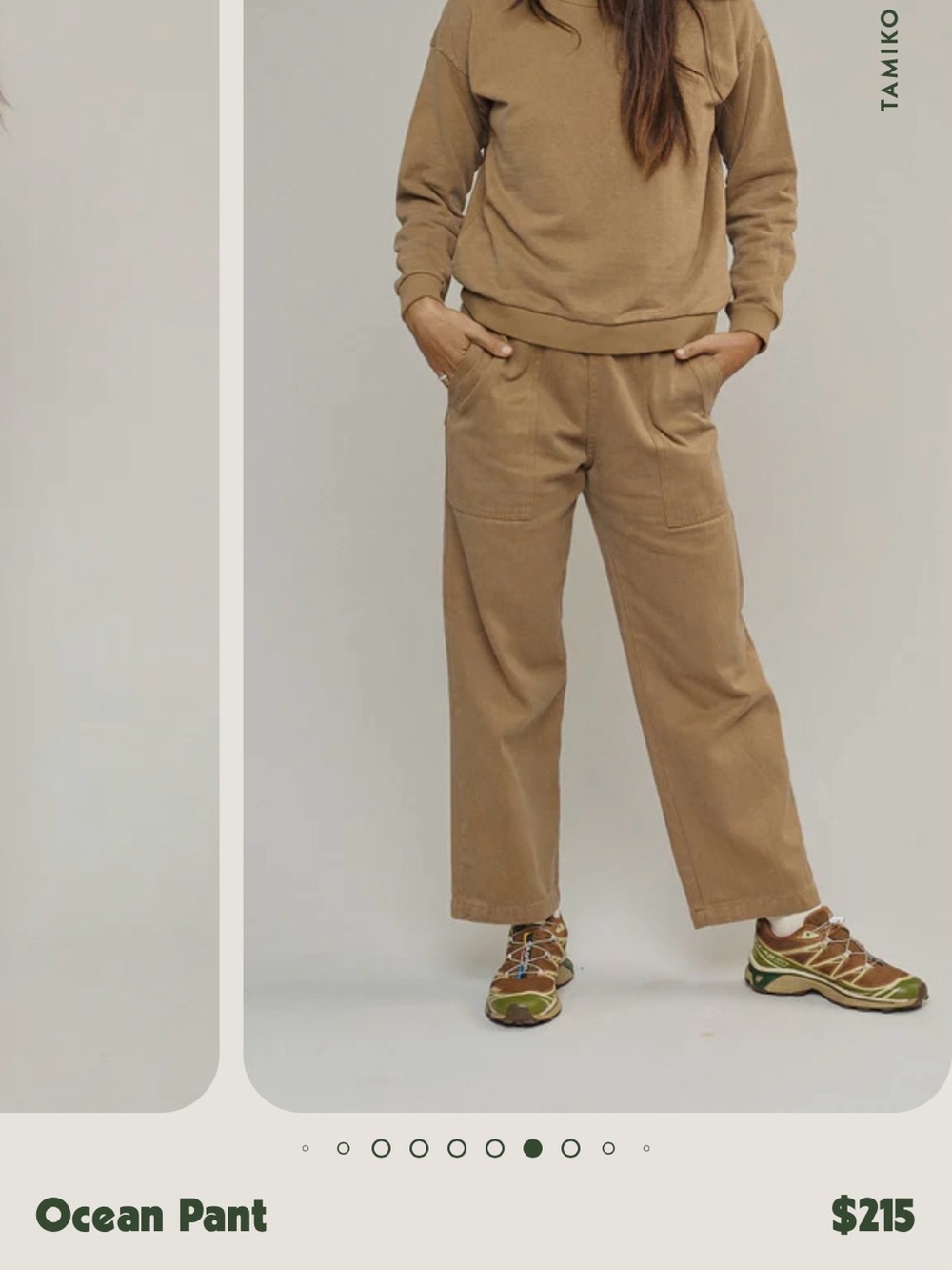 Women’s Ocean Pant - COYOTE